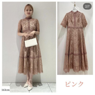 ハシゴレースドレス