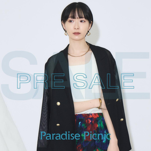 PRE SÀLE