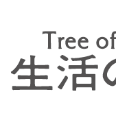 5月10日(土)はコスメの日