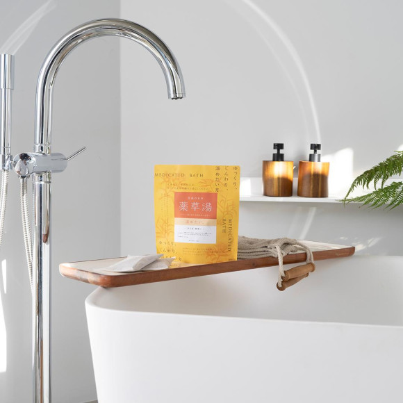 ありがとうを贈ろう。9月16日(月･祝)は敬老の日