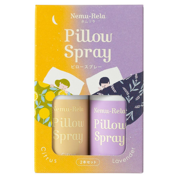 ピロースプレープレゼントキャンペーン