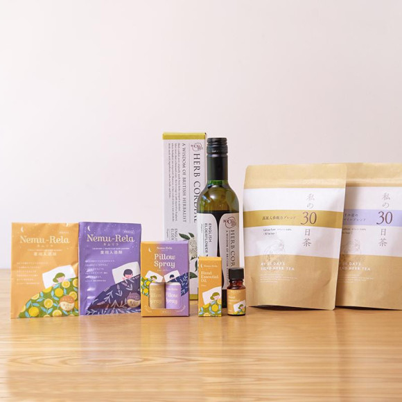 2026年！【福袋　体整えおやすみセット】　発売決定！