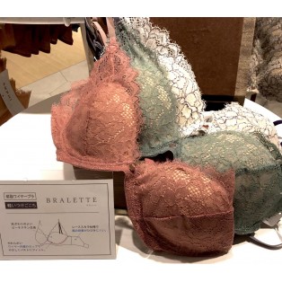 アンフィ ショップニュース 吉祥寺parco パルコ