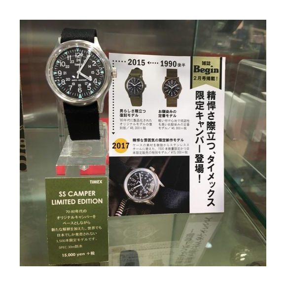 販売大阪 timex ssキャンパー ステンレス タイメックス - 時計