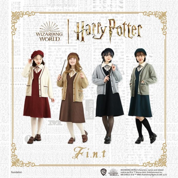 【Special News】Harry Potter Special Collection