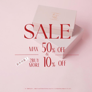 WINTER SALE MAX50%OFF & 2BUY10%OFF