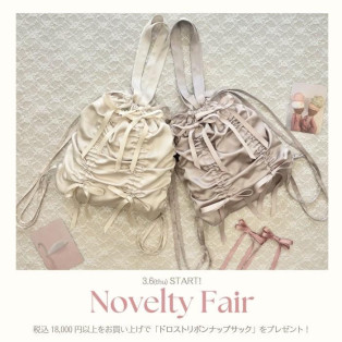 Novelty Fair &W Point Fair START!