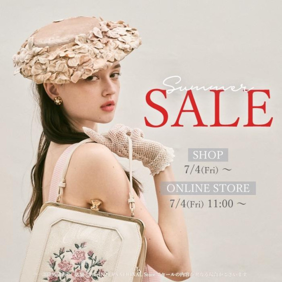 Summer Sale Start！