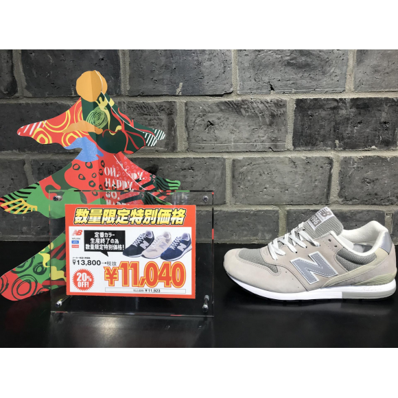 New Balance ニューバランス ライフスタイルシューズ Mrl996 Abc Mart ショップニュース 吉祥寺parco パルコ