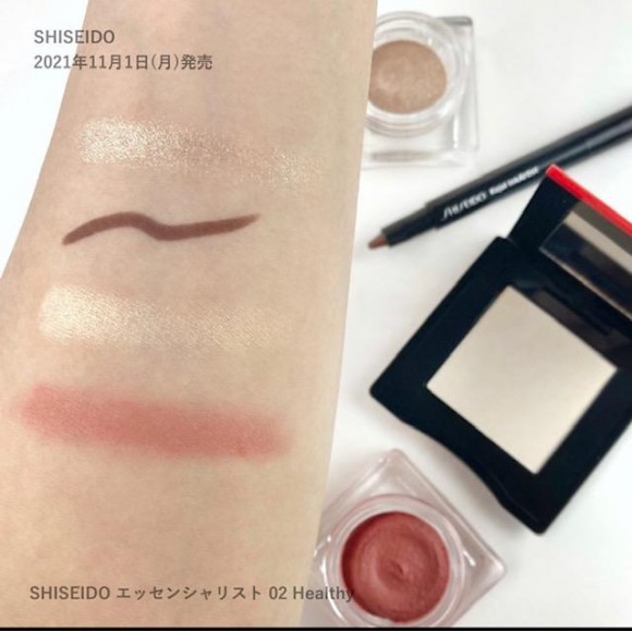 5％クーポン有り SHISEIDO メーキャップエッセンシャリスト 01 資生堂