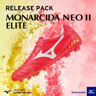  9/15発売！MIZUNO MONARCIDA NEO II-RELEASE PACK-ご予約受付中！