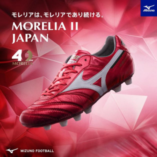 MORELIAシリーズ誕生40周年『Ruby Red Pack』6/6（金）発売！