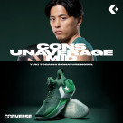 富樫勇樹選手シグネチャーモデル「CONS UNAVERAGE MID」から2026年秋冬シーズンの新色が登場！
