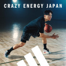 9/17（木）店頭発売！『adidas CRAZY ENERGY JAPAN 限定カラー』