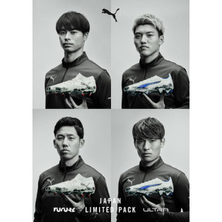 9/18（木）発売！PUMA FOOTBALL 「JAPAN LIMITED PACK」