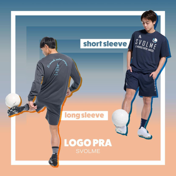 "SVOLME Logo Pla T" เหมาะกับกีฬาทุกประเภท