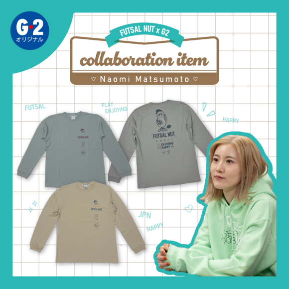 FUTSAL NUT X NaomiMatsumoto X GALLERY・2 コラボ ロングスリーブTシャツ発売！