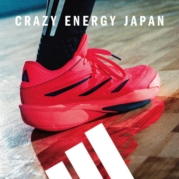7/15（水）発売！ADIDASの本気が詰まったバッシュ『CRAZY ENERGY JAPAN』誕生！ご予約受付中