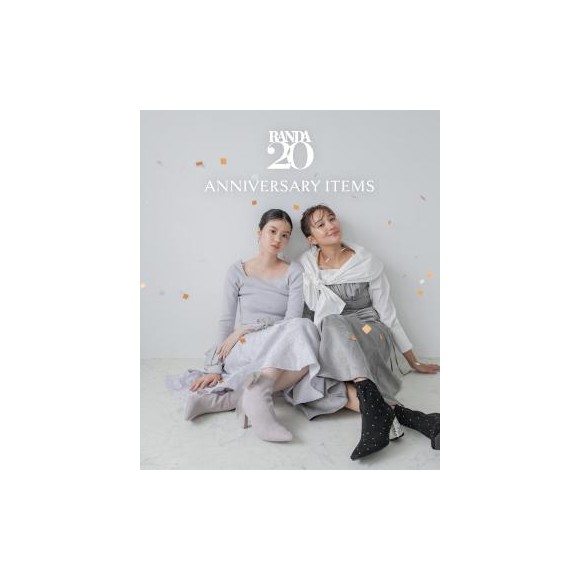 RANDA【8/16(水)20th Anniversary Collection発売！】