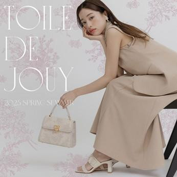 【RANDA】 ขอแนะนำ "คอลเลกชัน Toile de Jouy" ชิ้นงานอเนกประสงค์ที่สามารถใช้ได้หลากหลาย ตั้งแต่สวมใส่ในชีวิตประจำวันไปจนถึงโอกาสที่เป็นทางการ!