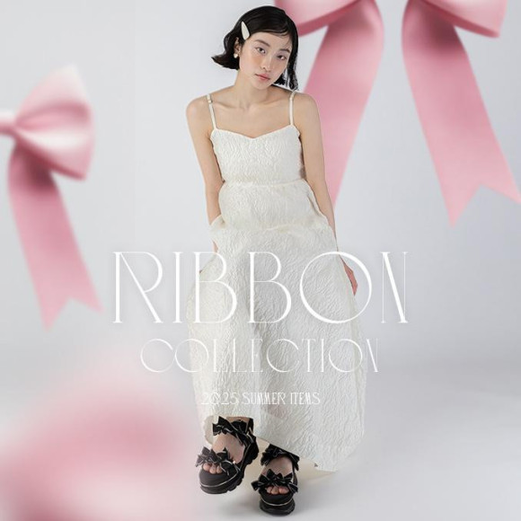 【RANDA】 ค้นหาริบบิ้นที่ดึงดูดสายตาของคุณด้วย "Ribbon Collection" ที่กำลังลดราคาอยู่ตอนนี้