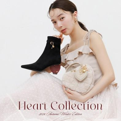【RANDA（ランダ）】さりげない遊び心と洗練されたムードを添えて “Heart Collection”〈9月11日（金）発売予定〉
