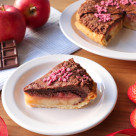季節限定『チョコファッジブラウニー アップルパイ』