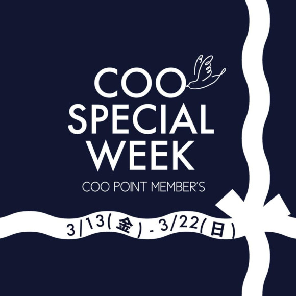 【2階 nop de nod】3/13(金)スタート！お得なイベントのお知らせです♩