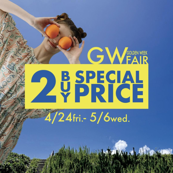 【2階 nop de nod】2BUY10%OFF開催致します！