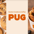 PUG Cookie Box