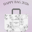 ☆2026年福袋店頭販売スタートのお知らせ☆