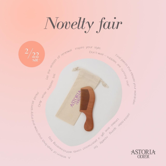Novelty Fair♡แจกฟรีหวีไม้พีช!