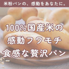 【5/22(金)〜6/4(木) 　うさぱんさん期間限定POP UP開催中!】style table吉祥寺パルコ店