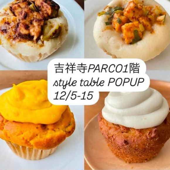 【12/5(木)〜12/15(日) aika期間限定POP UP開催中!】style table吉祥寺パルコ店