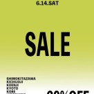 SUMMER SALE正在舉辦中