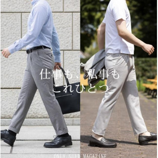 あらゆるシーンで使える、ハイライトジャージーのパンツ
