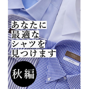 ONLYなら【探し求めた一枚が見つかります！】