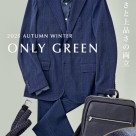德萊西&伸展運動“ONLY GREEN SET-UP”