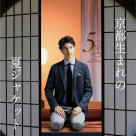 他にない【夏のジャケット】