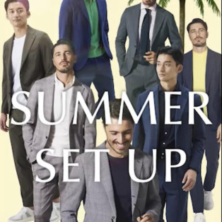 SUMMER SET UP