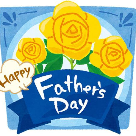 まだ間に合う！6月15日(日)は父の日！