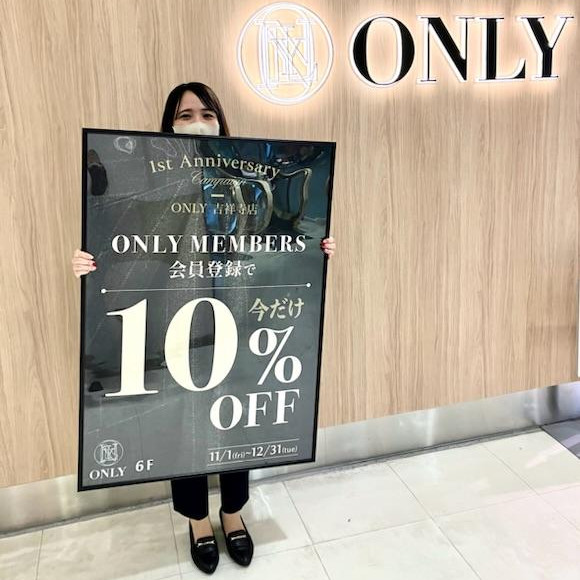 6F ONLY☆1周年祭☆