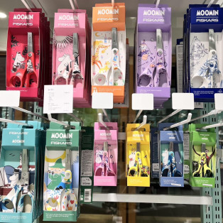 ハサミ販売期間継続のご案内