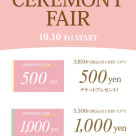 ♡Ceremony fair♡