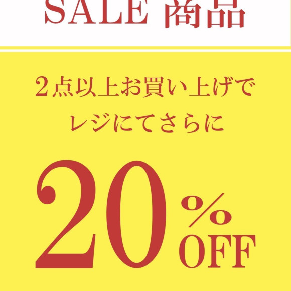 ♡週末限定イベント♡