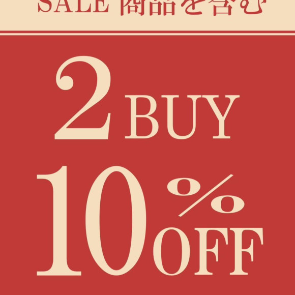 ♡週末限定イベント♡