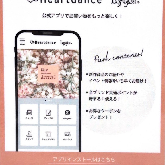 ♡フラワーパーツ付きバンスクリップ♡
