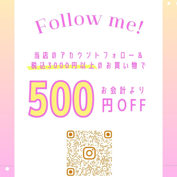 インスタフォローで500円OFF！【天然石アクセサリー tippi tokyo】