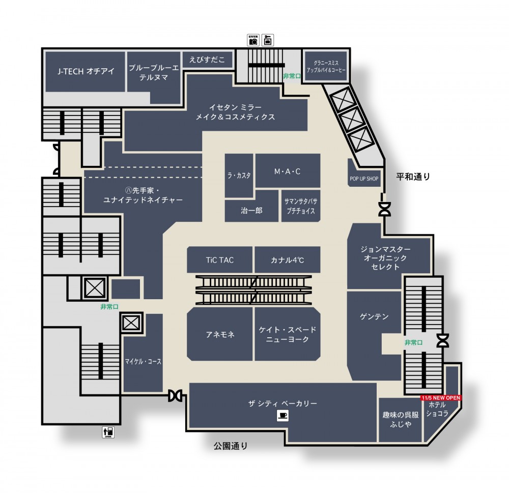 吉祥寺parco パルコ