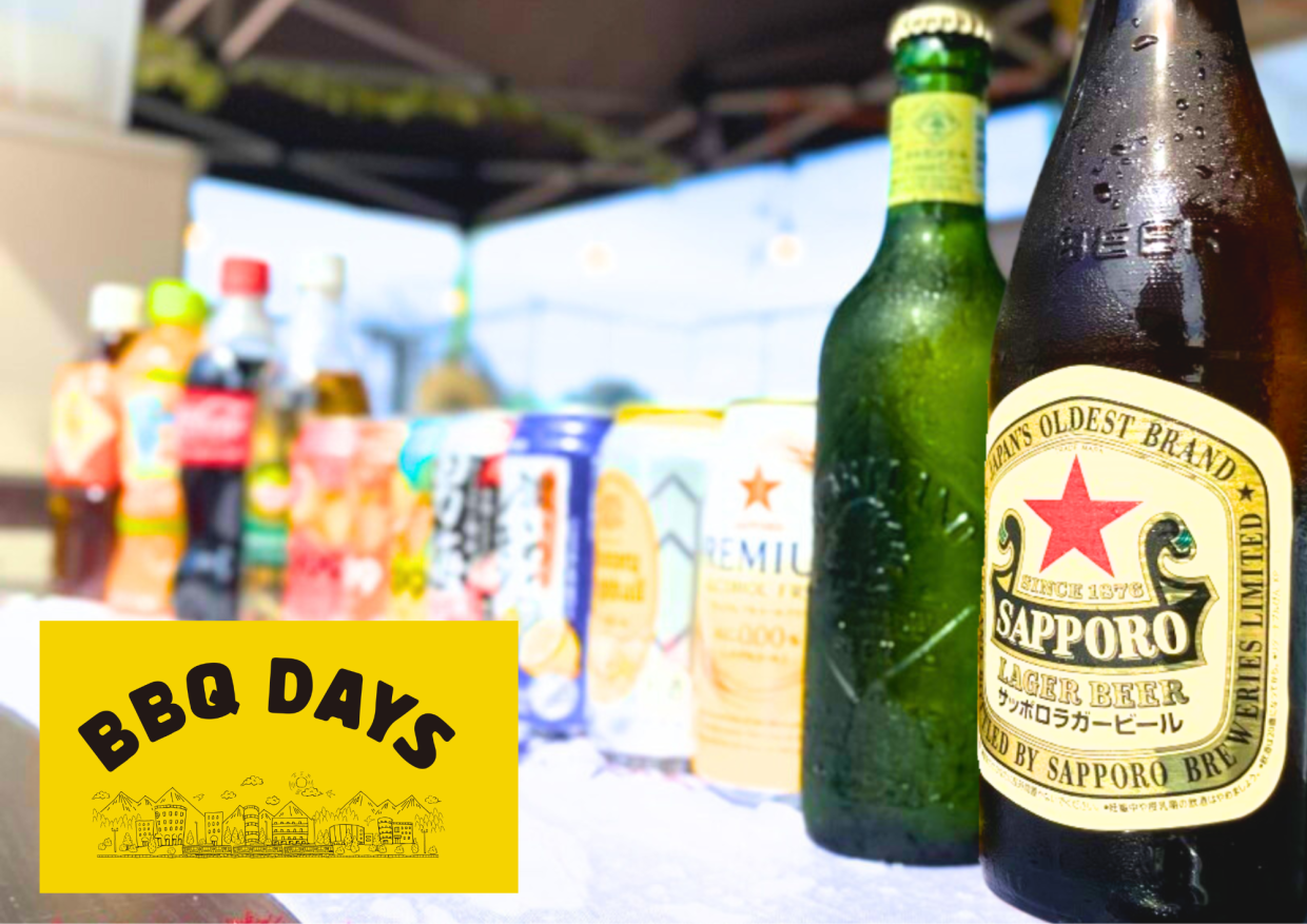 【期間限定SHOP】BBQ DAYS